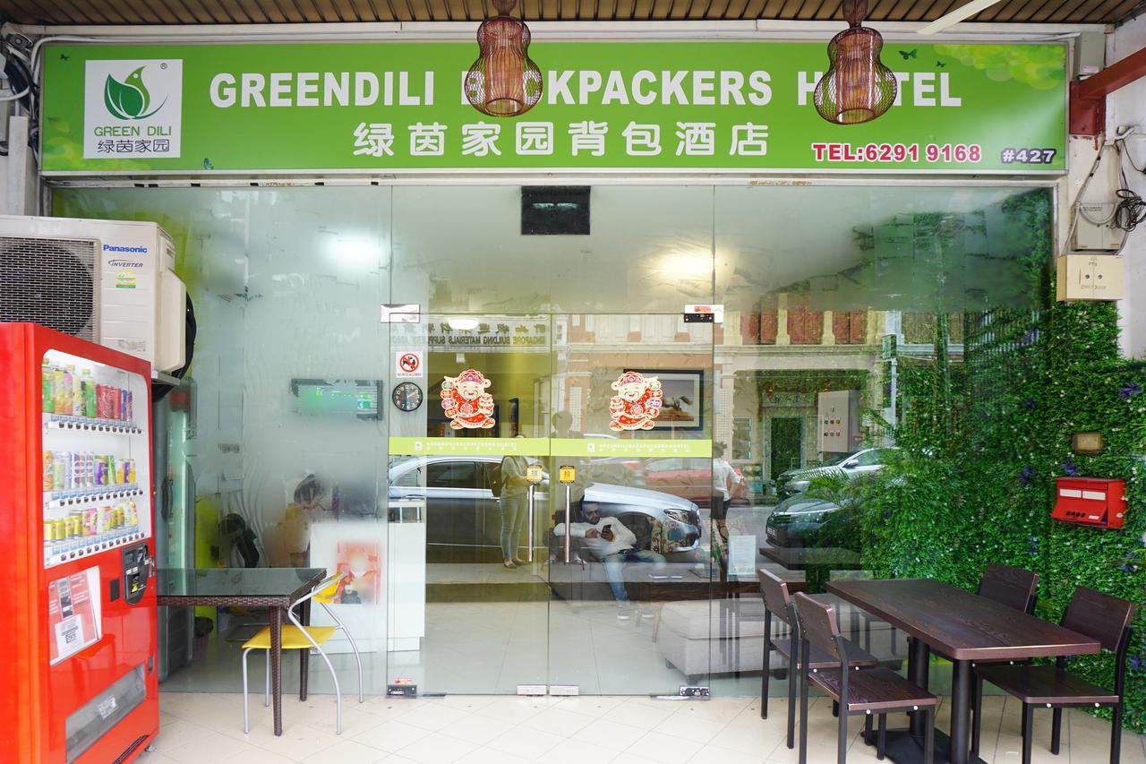 Greendili Backpackers Hostel Singapur Exterior foto