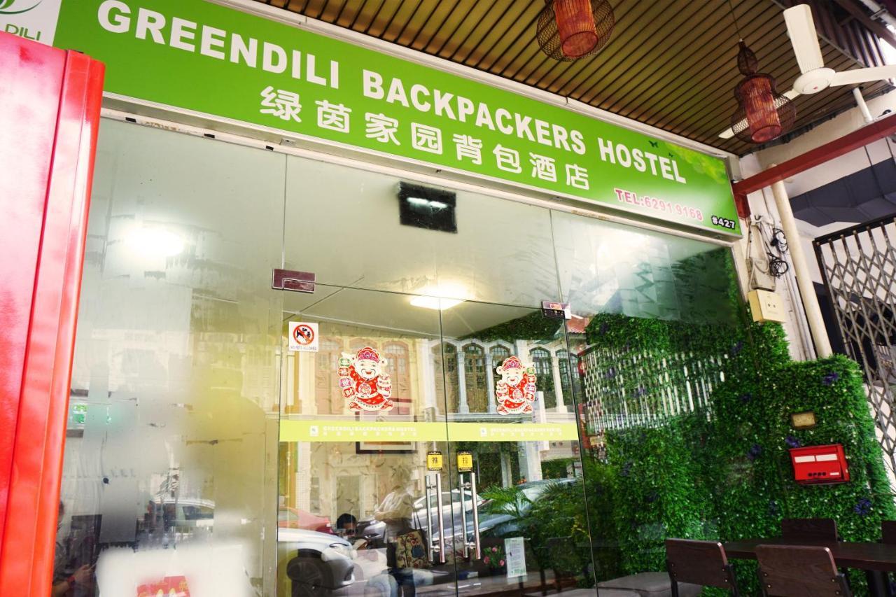 Greendili Backpackers Hostel Singapur Exterior foto